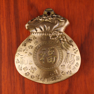 Lucky Money Bag Keychain Brass Chinese Style <b>Car</b> Pendant Creative Distressed Design Not for Gift - Product Image 2