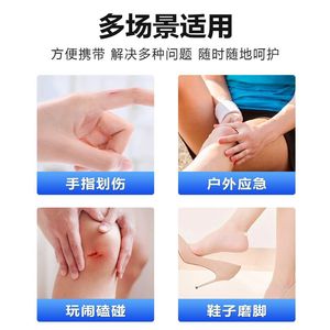 Parche para heridas Komeikang, 7 cm x 1,8 cm, tipo elástico, 20 piezas para niños y adultos - Product Image 3