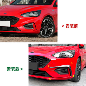 Autocollant de pare-brise avant Ford Focus St Line 2019 2022, texture en fibre de carbone noir piano, modification extérieure - Product Image 3