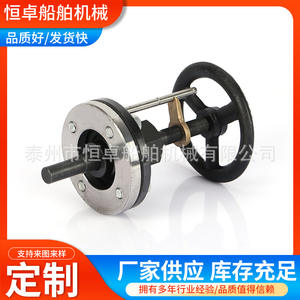 Válvulas de Control Marinas, Cabezal de Control de Cubierta con Indicador de Recorrido, Junta Universal, Diseño Universal para una Funcionalidad Óptima - Product Image 3