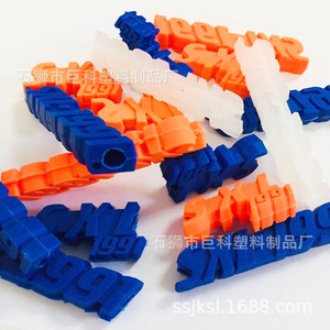 Hebilla de cuerda con letras 3D de plástico Jk, colgante de logotipo colorido para sudaderas, chaquetas, bolsos, botones con ojales duraderos - Product Image 4
