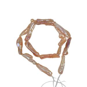 ไข่มุกน้ำจืดธรรมชาติสีขาว ลายทอง ขนาด 6-7/17 นิ้ว สำหรับทำสร้อยคอ DIY เครื่องประดับ ร้อยลูกปัดแบบมีรู ผลิตภัณฑ์กึ่งสำเร็จรูป - Product Image 5