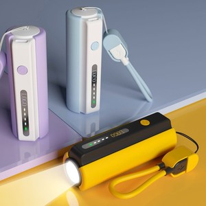HYTO Promotion Cute Keychain Portable Mobile Charger 300mah 5000mah Mini Power Bank Custom Logo for Advertising Promotional Gift