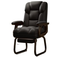 Chaise de bureau exécutive moderne en cuir avec dossier inclinable ergonomique, structure en acier inoxydable, confortable pour une utilisation prolongée