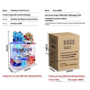 Castle Party Coin-Operated <strong>Games</strong> Console Turntable Card Sticker Boutique Gift Machine Manufacturer's <strong>Source</strong> Scan <strong>Code</strong> for Play - Product Image 4