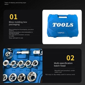 <span class=keywords><strong>Caja</strong></span> de <span class=keywords><strong>herramientas</strong></span> de reparación de automóviles de <span class=keywords><strong>108</strong></span> <span class=keywords><strong>piezas</strong></span> de alta calidad con juego de llaves de trinquete de 94 <span class=keywords><strong>piezas</strong></span> Kit de <span class=keywords><strong>herramientas</strong></span> de reparación de 82 <span class=keywords><strong>piezas</strong></span> Fuente de alimentación manual - Product Image 5