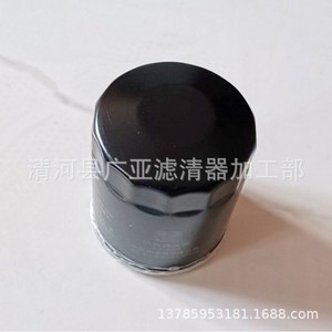 กรองน้ำมันเครื่อง 1017100XEB02 สำหรับ Great Wall Haval H6 H4 F5 F7 Passat B5 Range 2.5V6 อะไหล่ทดแทน - Product Image 2
