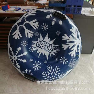 Tube à neige gonflable en PVC 110 cm, utilisation universelle pour adultes, matériau respectueux de l'environnement - Product Image 1