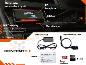 Pour les projets de tuning automobile et les concessionnaires automobiles, affichage des données du véhicule en temps réel Smart OBD2, Shadow D-Meter 2 Plus OBD2, compteur numérique - Product Image 4