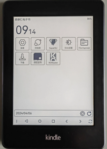 Liseur électronique d'occasion Ymx <span class=keywords><strong>Kindle</strong></span> KPW2 avec écran E-ink, protection des yeux, Oasis3 - Product Image 5