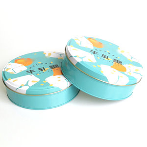 Boîtes de <span class=keywords><strong>caviar</strong></span> vides imprimées sur mesure OEM 10g 20g 30g 50g <span class=keywords><strong>100g</strong></span> 125g 150g Emballage alimentaire de qualité alimentaire pour bébé avec pain biscuit bonbon esturgeon - Product Image 1