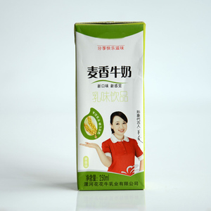 Custom Printed Aseptic Packaging <b>Roll</b> for Milk, Milk <b>Box</b> Composite Packaging for Dairy Products - Product Image 5