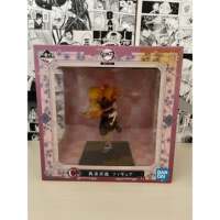 Ichiban Kuji Demon Slayer Premium C Édition Limitée avec Zenitsu Agatsuma [Produits dérivés de l'animation japonaise] Manuel de 1 kg