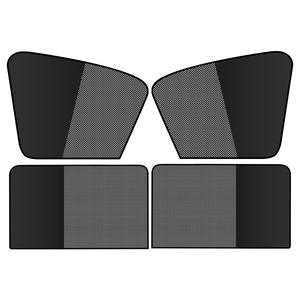 Pare-soleil de voiture à double couche, pare-soleil magnétique pour fenêtre latérale, matériau en polyester, ajustement universel pour la protection solaire automobile - Product Image 5