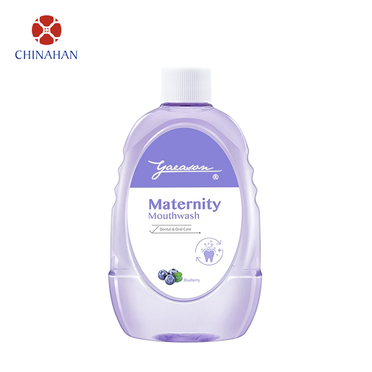 Wholesale Private Label 295ml Blueberry Flavor