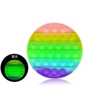 Nouveau <span class=keywords><strong>Pop</strong></span> Fidget <span class=keywords><strong>It</strong></span> Toy Autisme Sensory Push Popper lumineux - Product Image 2