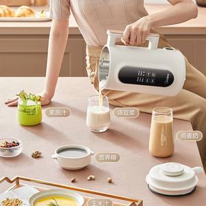 เครื่องทำนมถั่วเหลืองมีเดีย 1.2 ลิตร รุ่นอเนกประสงค์ ทำงานอัตโนมัติเต็มรูปแบบ เงียบสงบ สีขาว - Product Image 1