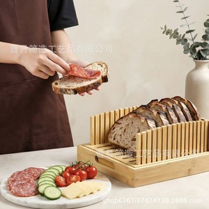 Wooden <b>Bread</b> Slicer With Bamboo Divider Adjustable Thickness For Baking Toast - Product Image 3