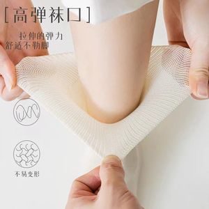Women's Summer Thin Seamless Socks Cotton Breathable Mid Calf Style Casual Wear - Product Image 3