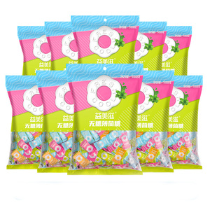 Caramelos a granel con sabor a frutas y sal marina, dulces en forma de círculo, tabletas refrescantes bucales para recepciones empresariales - Product Image 1