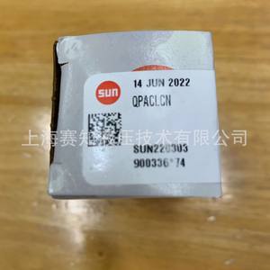 Válvulas de Control Importadas de SUN Hydraulics de EE. UU., QPAC-LCN, QPACLCN, QPAC LCN - Product Image 5