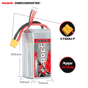 GNB GAONENG 5300MAH 14.8V 4S 70C Câblé XT60 Shorty Pack LiPo Batterie Soft Pack Personnaliser RC Car Drone - Product Image 3