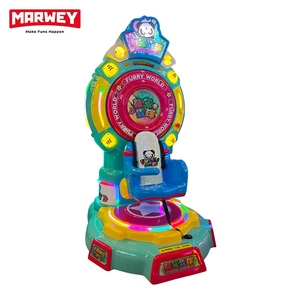 Marwey Machine à bascule commerciale à monnayeur de haute qualité pour enfants, modèle MW-KRM156, à vendre - Product Image 1