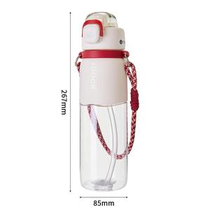 <span class=keywords><strong>Gourde</strong></span> de sport <span class=keywords><strong>en</strong></span> plastique pour enfants 850 ml avec poignée pour l'école, les activités de plein air, le cyclisme et le camping - Product Image 6