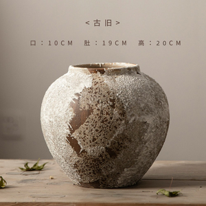 Jarrón de Cerámica Esmerilada Simple y Moderno a <span class=keywords><strong>Precio</strong></span> de Fábrica, Jarrón de Mesa Mate Rústico Ecológico B034 Hecho a Mano - Product Image 3