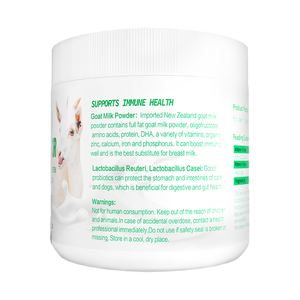 חלב עיזים לגורים אבקת חלב לגורים לגורים גורים תוספת כלבי מחמד ותוסף ויטמין מועשר בויטמין - Product Image 2