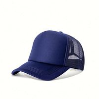 Casquette de camionneur personnalisable AZOV à 5 panneaux en maille avec logo, livraison gratuite depuis l'entrepôt américain, casquette de camionneur vierge de qualité