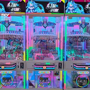 Lllusionary Star New Clip Prize Machine, puede controlar la <span class=keywords><strong>probabilidad</strong></span> de ganar por partición - Product Image 4