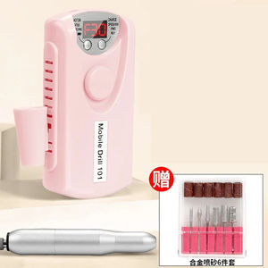 Organizador de Almacenamiento Inteligente de Aluminio Portátil Moderno con Control Táctil para Brocas de Uñas, Brochas de Maquillaje y Pinzas para el Hogar - Product Image 1
