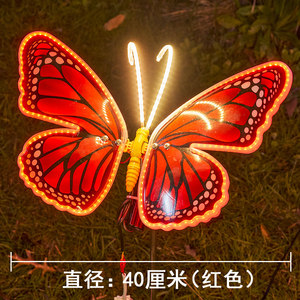 Décorations de jardin papillon lumineuses dynamiques IP65 DC en gros pour mariages, Noël, Halloween, parcs – S'ouvrent et se ferment - Product Image 6