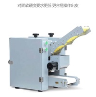 Machine automatique de fabrication de dumplings à ressort, 1 pièce, pour faire des boulettes, des Tortilla, capati, Roti