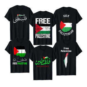 Portachiavi Palestina di Alta Qualità all'Ingrosso dalla Fabbrica Prodotti Palestinesi Personalizzati a Basso Costo - Product Image 4