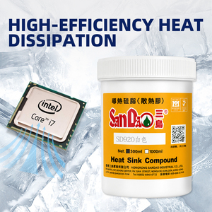 <b>Thermal</b> Conductive Silicone Grease for CPU GPU LED PCB Heat Sink High Temperature Electrical Insulating Compound - Product Image 3
