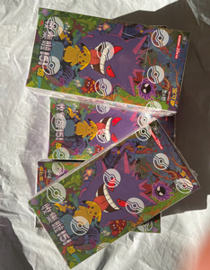 Carte da Gioco Cinesi a Sorpresa per Bambini 151 Jing Pokemoned 151, Scatola a Sorpresa con Carte Collezionabili, Inventario di Fabbrica, Blind Box Poke Mon 151 Vol.3 - Product Image 2