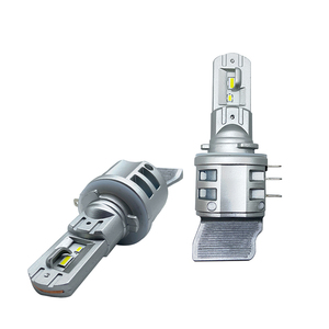 ชุดแปลงหลอดไฟหน้า LED H15 แบบ ADT Canbus Free IP67 6500K 53W 4400LM ไฟสูง H15 และไฟเดย์ไลท์ DRL สำหรับรถ Golf - Product Image 2