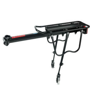 <span class=keywords><strong>Porte</strong></span>-bagages pour <span class=keywords><strong>vélo</strong></span> en alliage d'aluminium Promotion annuelle <span class=keywords><strong>Porte</strong></span>-bagages arrière pour <span class=keywords><strong>vélo</strong></span> <span class=keywords><strong>Porte</strong></span>-bagages pour tous les vélos Vente en gros - Product Image 1