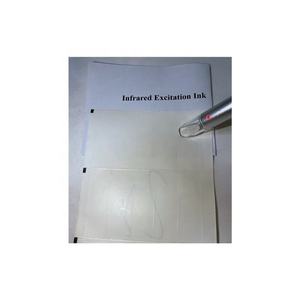 Encre infrarouge invisible Bonedry IR pour sérigraphie, pour l'authentification des documents et la protection de la marque, 4 couleurs - Product Image 1