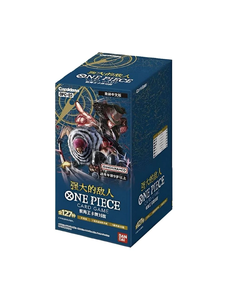 <span class=keywords><strong>WOW</strong></span>_Cards One Piece CCG OPC-03 <span class=keywords><strong>Jeu</strong></span> de Cartes à Collectionner S-Chinois Boîte de Boosters Scellée - Product Image 2