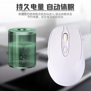 Ratón inalámbrico 2,4G, Bluetooth, recargable, modo dual, para ordenador portátil, iPad, diseño ergonómico, 5 botones, clic silencioso - Product Image 3