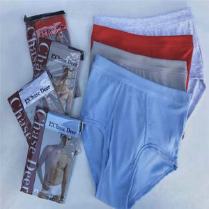 1.15 Dollar Model Zlf021 Taille M-2XL Puur Katoen Hete Sexy Foto Jongens Boxer Ondergoed Modeshow Mannen In String Foto Slips - Product Image 1