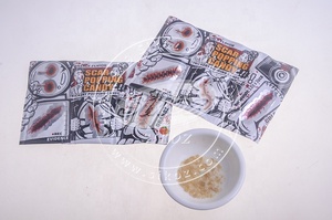 Offre Spéciale Parodie saigner cicatrice tatouage autocollants avec des Bonbons Popping - Product Image 2
