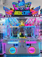 Machine d'arcade commerciale de rédemption à 2 joueurs, rentable et tendance, pour centres de jeux et parcs d'attractions