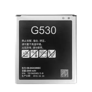 2600mah cep telefonu pil EB-BG530CBE şarj edilebilir cep telefonu pil için Samsung G530 G531 G532 J500 cep telefonu pil