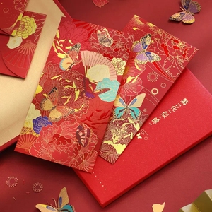 2023 tùy chỉnh Trung Quốc năm mới Thẻ quà tặng Ví Phong Bì in offset CE chứng nhận bình thường giấy đỏ gói phong bì - Product Image 5