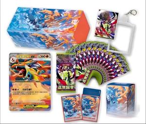 YYing M3 - Jeu de cartes à collectionner Super Dragon - Ensemble spécial - Cartes authentiques PTCG dans leur collection d'origine - Cadeau - Product Image 1