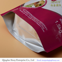 Sachet Doypack Personnalisé Imprimé Qualité Alimentaire Refermable pour Aliments pour Animaux, Lait et Gelée, Stockage de Snacks pour Hamsters, Hygiénique et Sûr